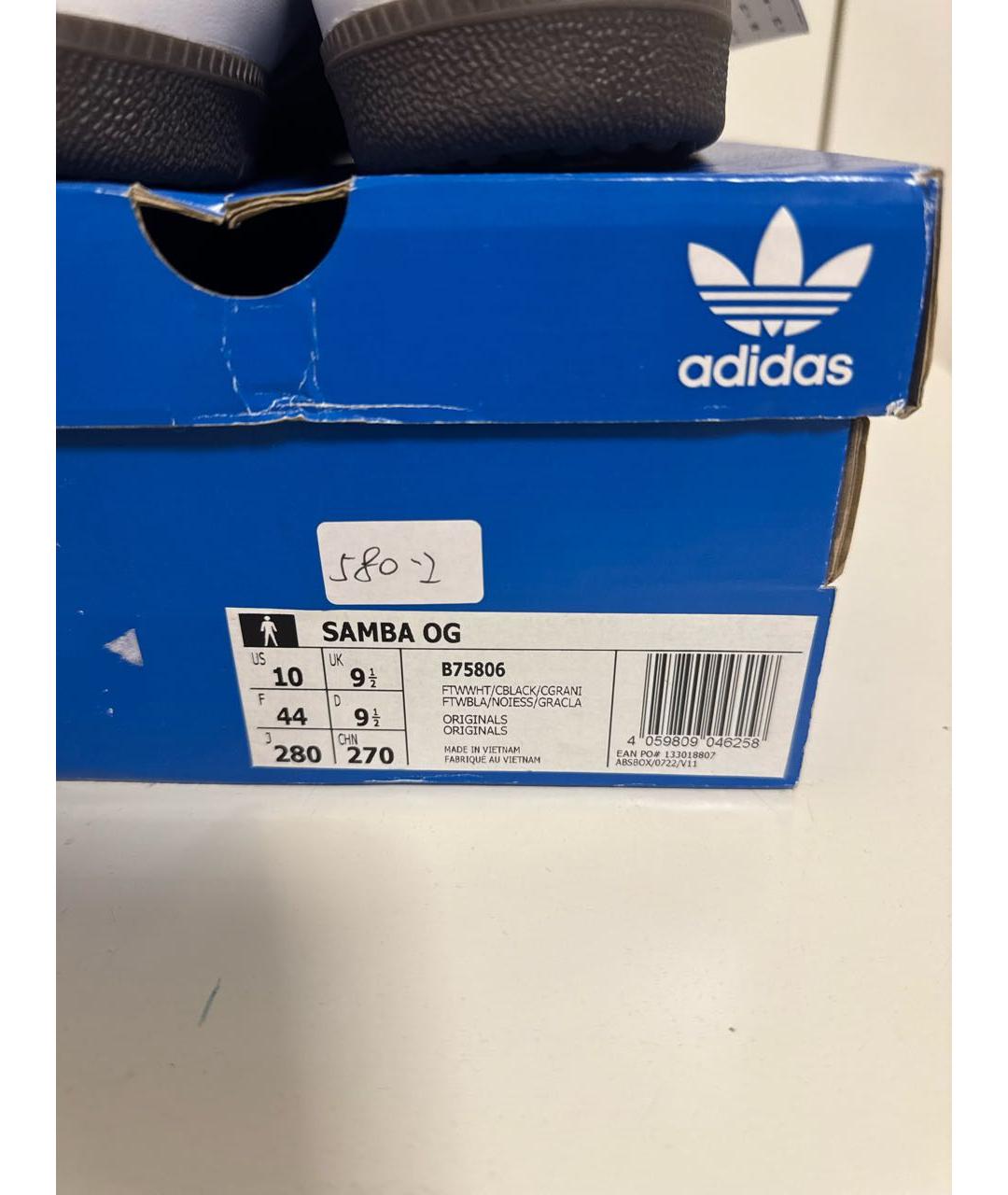 ADIDAS Белые низкие кроссовки / кеды из искусственной кожи, фото 5