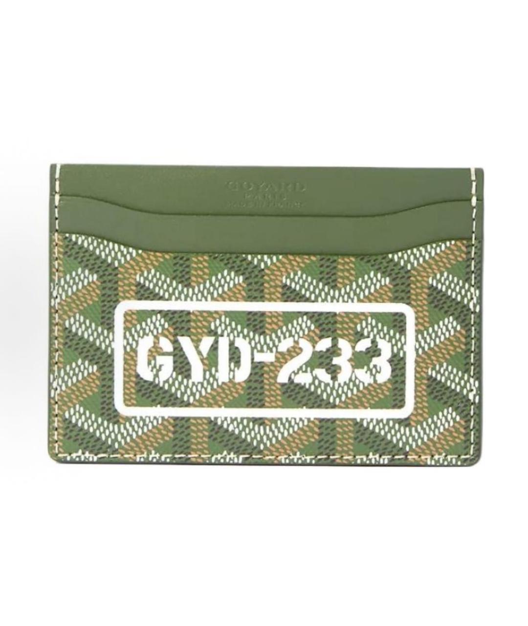 GOYARD Кардхолдер, фото 4