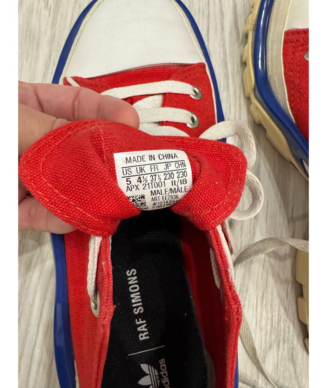 ADIDAS X RAF SIMONS Мульти текстильные кеды, фото 5