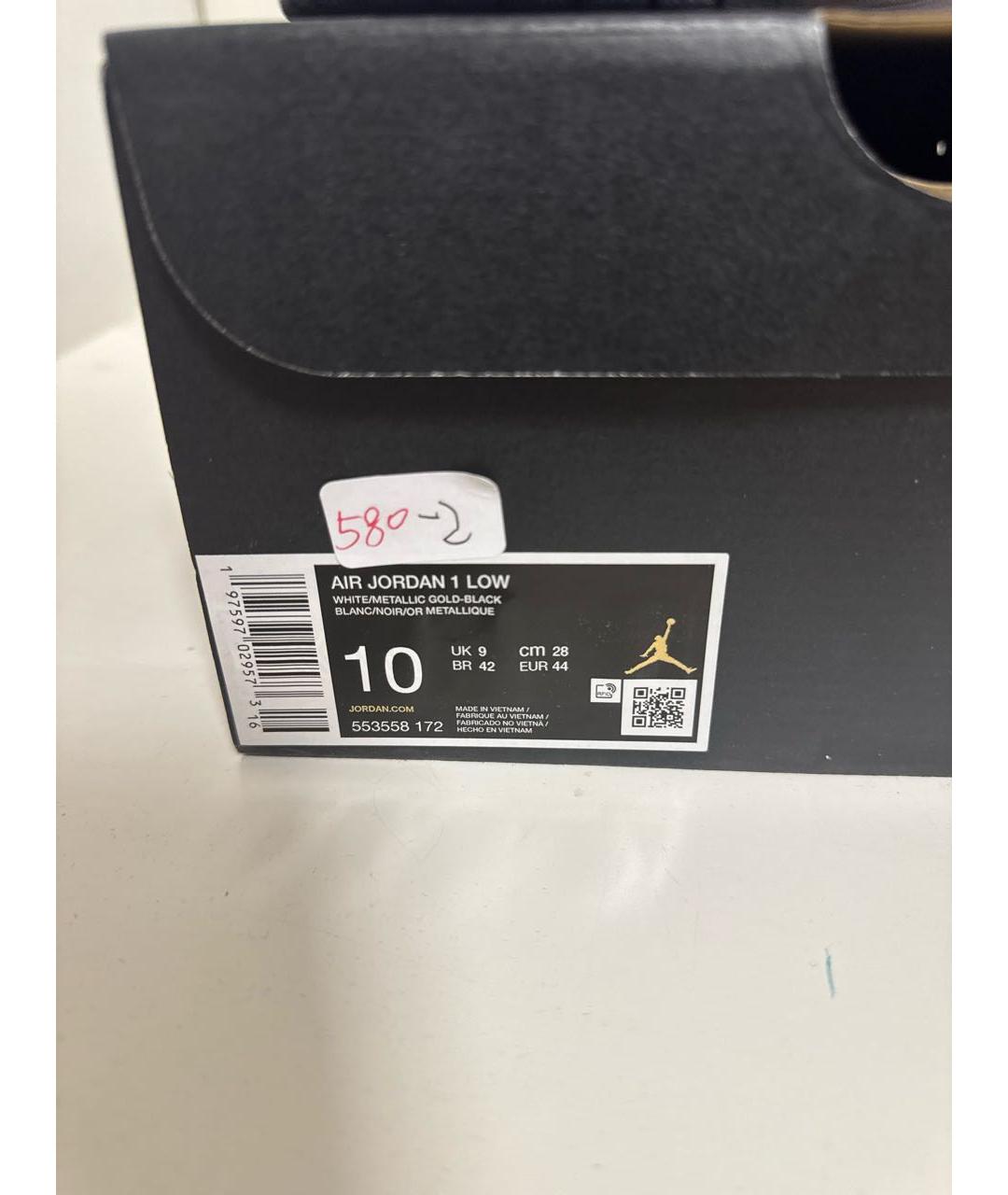 NIKE Белые низкие кроссовки / кеды из искусственной кожи, фото 5