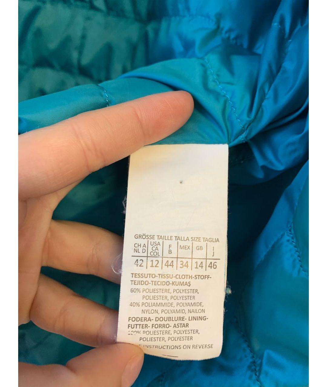 WEEKEND MAX MARA Бирюзовая полиэстеровая куртка, фото 3