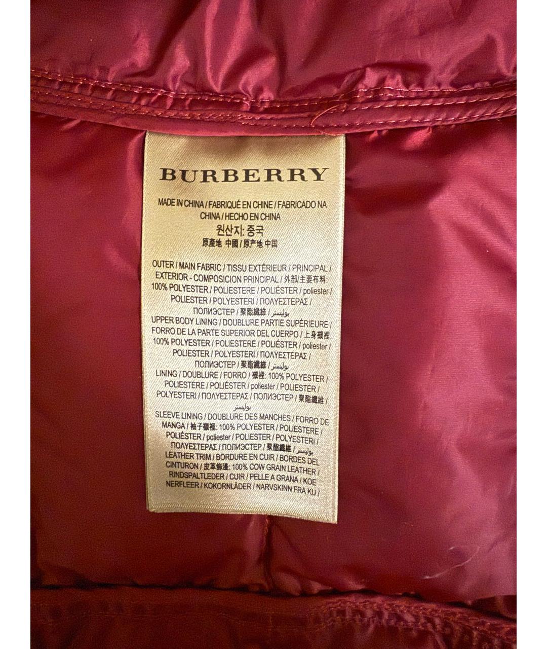 BURBERRY Бордовая полиэстеровая куртка, фото 4