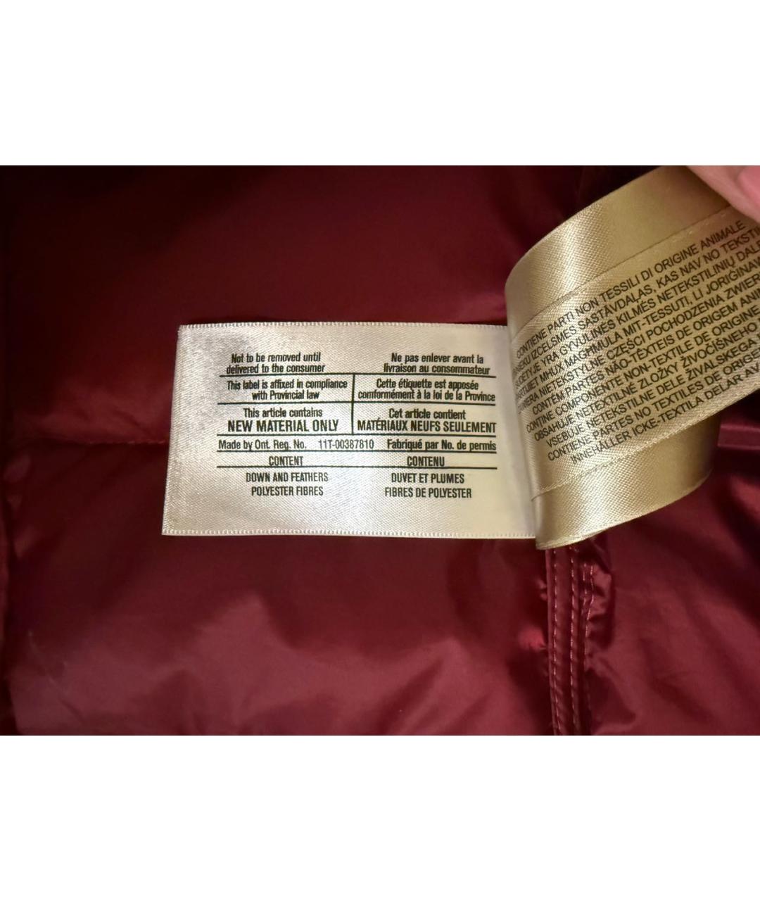 BURBERRY Бордовая полиэстеровая куртка, фото 5