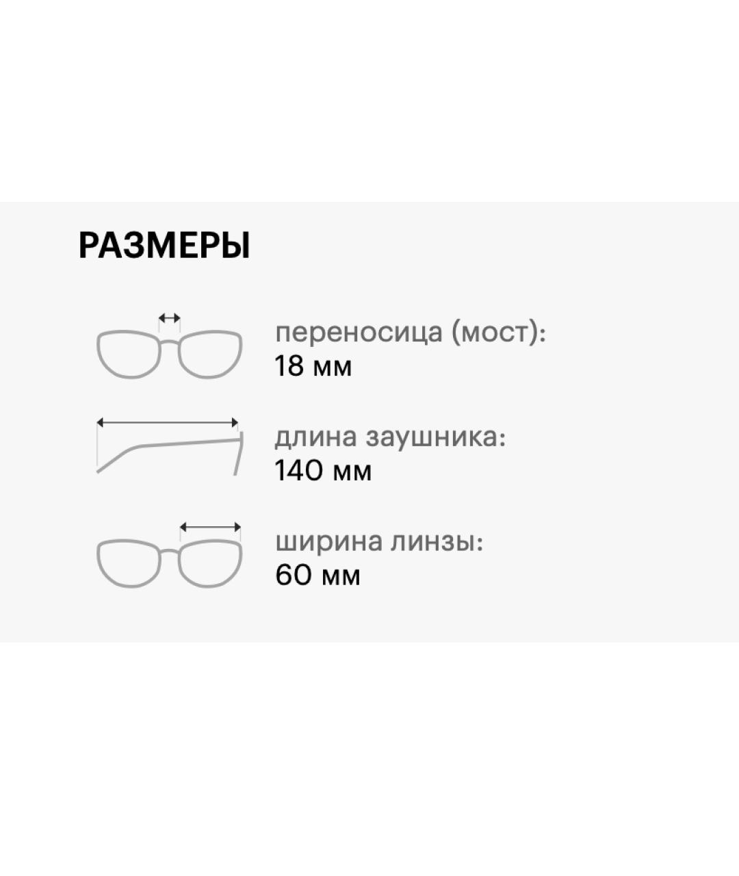 MISSONI Золотые металлические солнцезащитные очки, фото 4