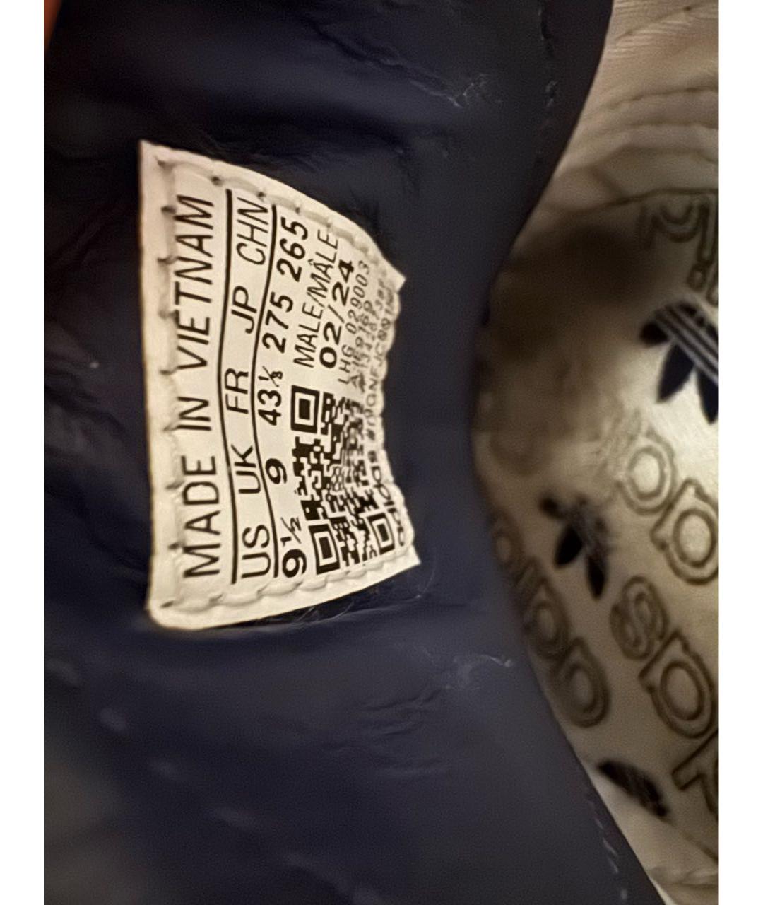 ADIDAS Белые низкие кроссовки / кеды, фото 6