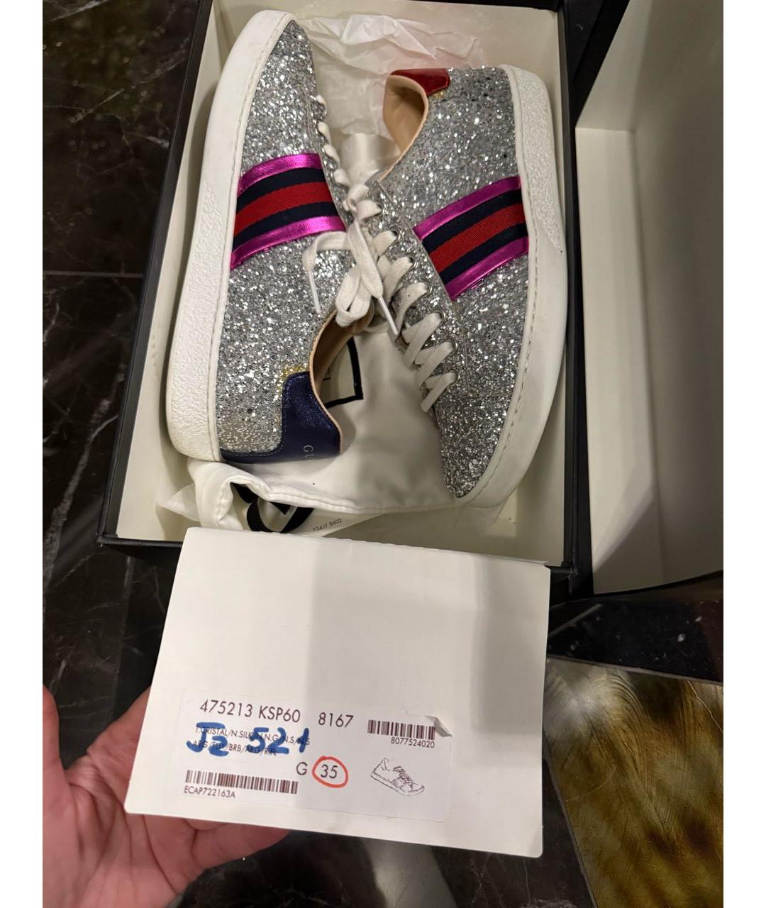 GUCCI Серебряные кеды, фото 8