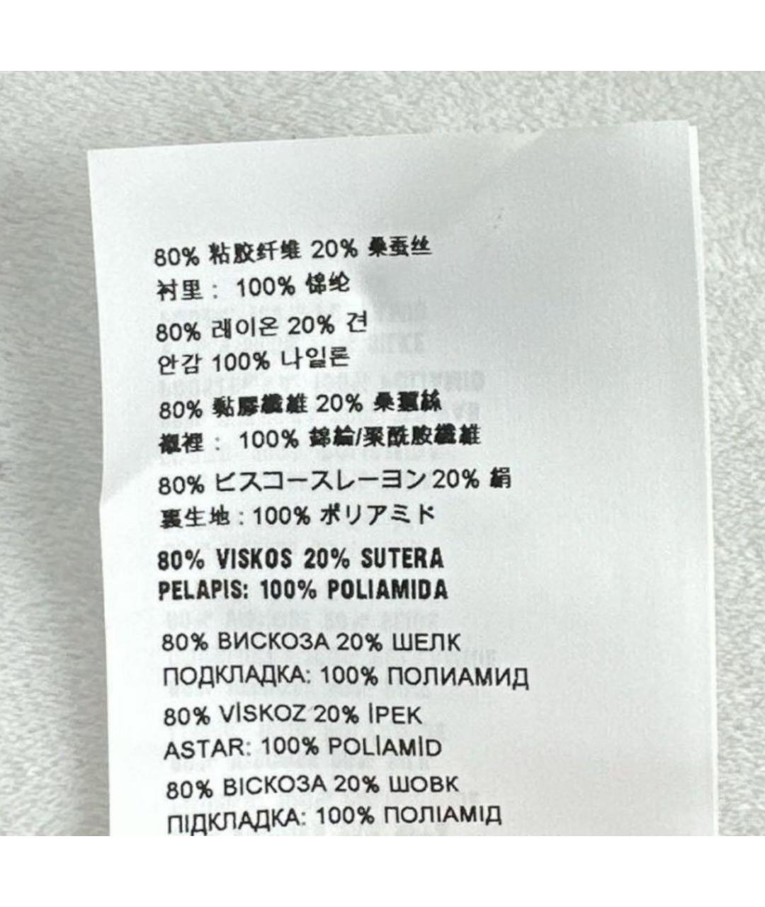 MIU MIU Футболка, фото 5