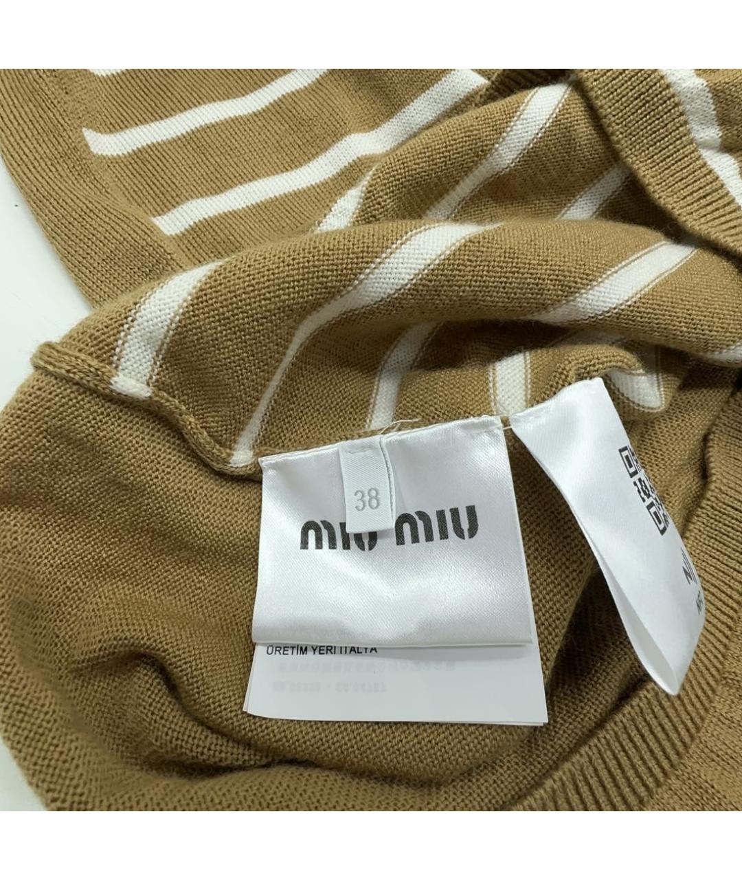 MIU MIU Футболка, фото 3