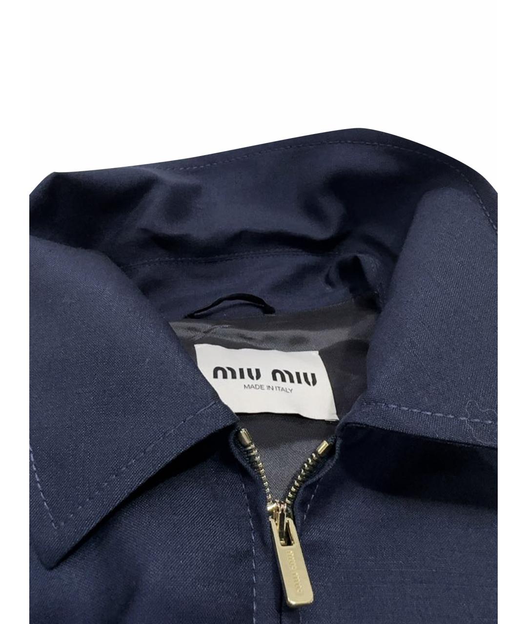 MIU MIU Темно-синяя куртка, фото 6