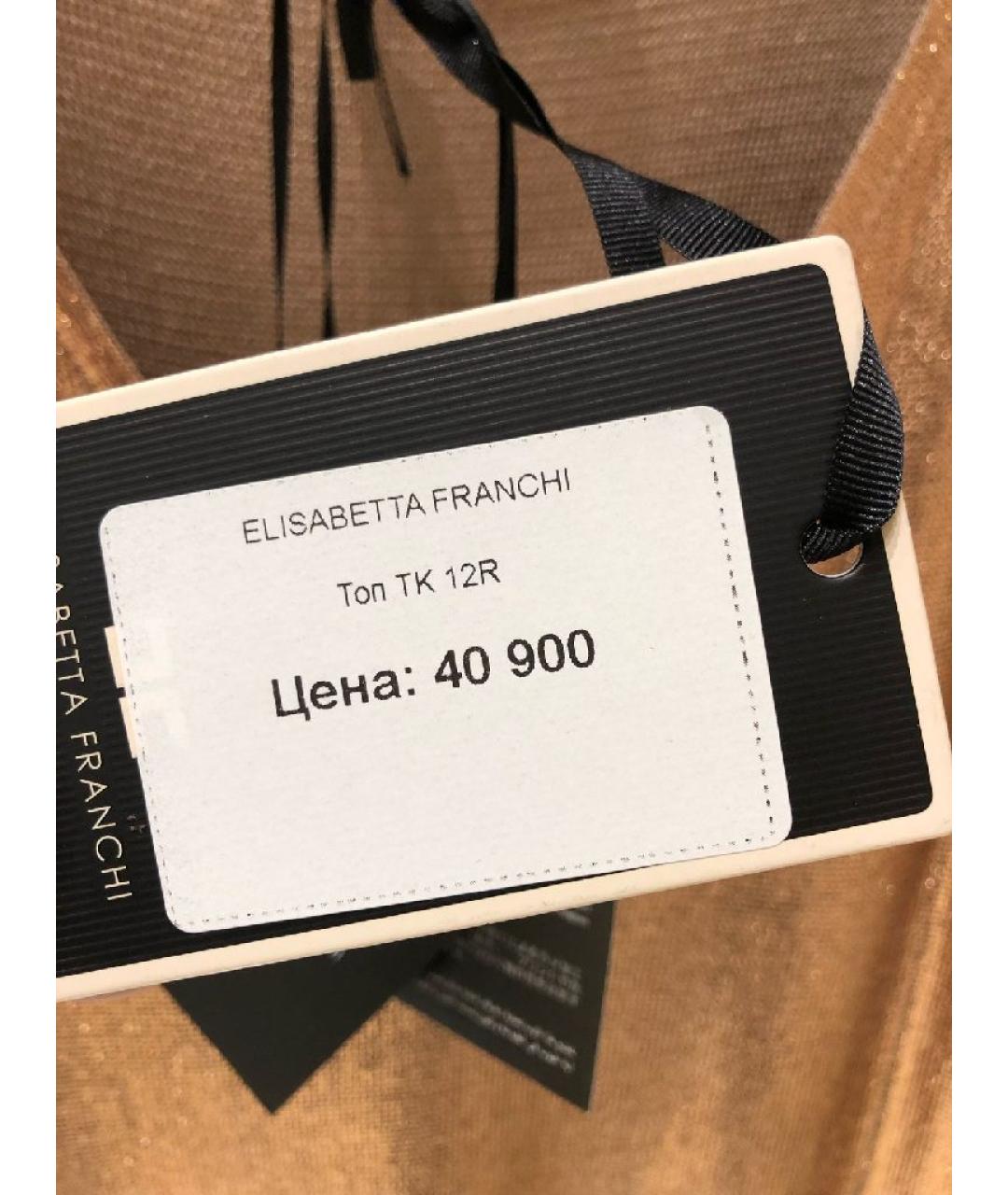 ELISABETTA FRANCHI Золотая вискозная майка, фото 5