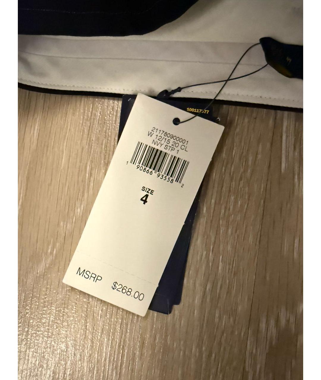 POLO RALPH LAUREN Темно-синие шерстяные прямые брюки, фото 3