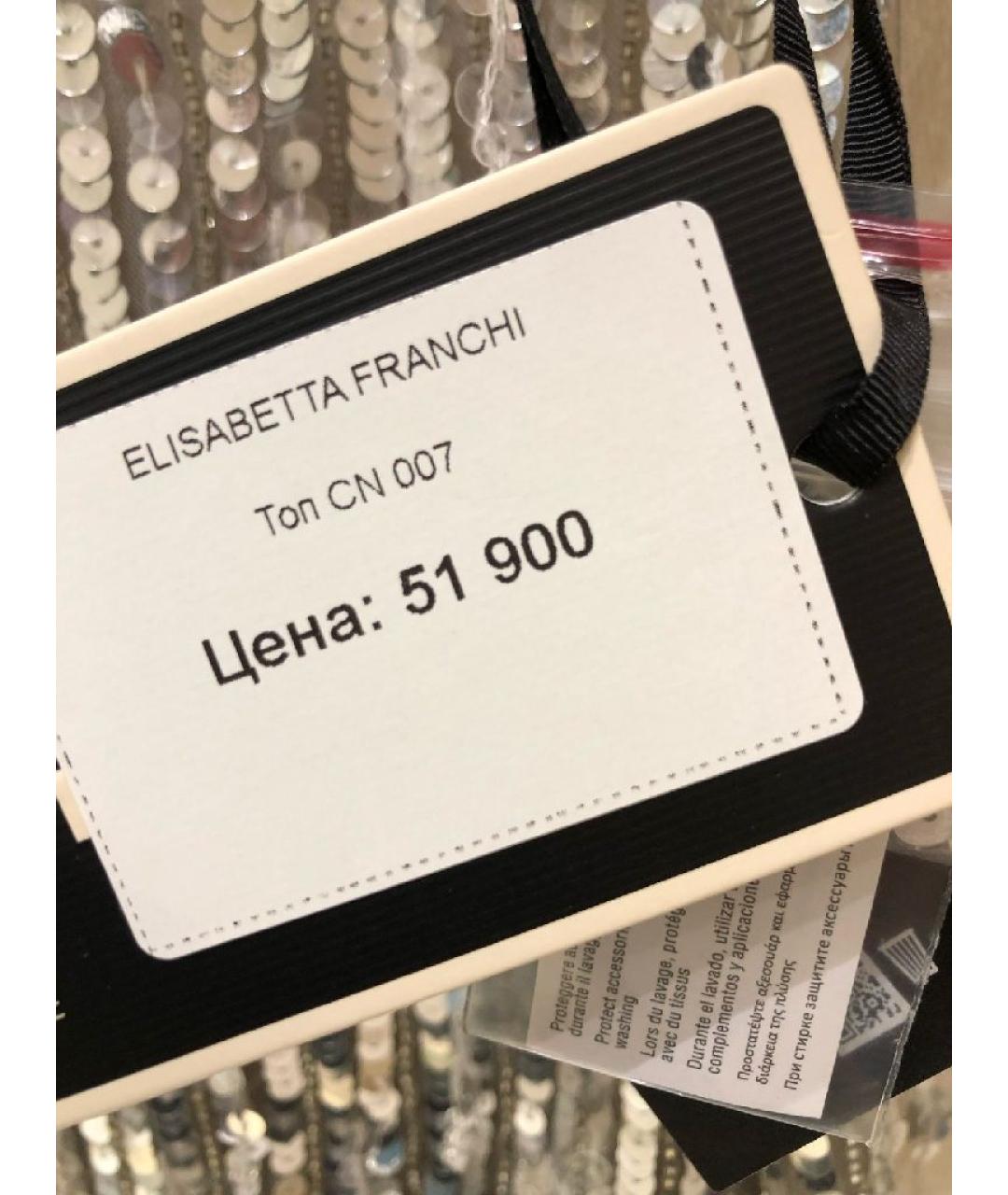 ELISABETTA FRANCHI Серебряная полиамидовая майка, фото 6