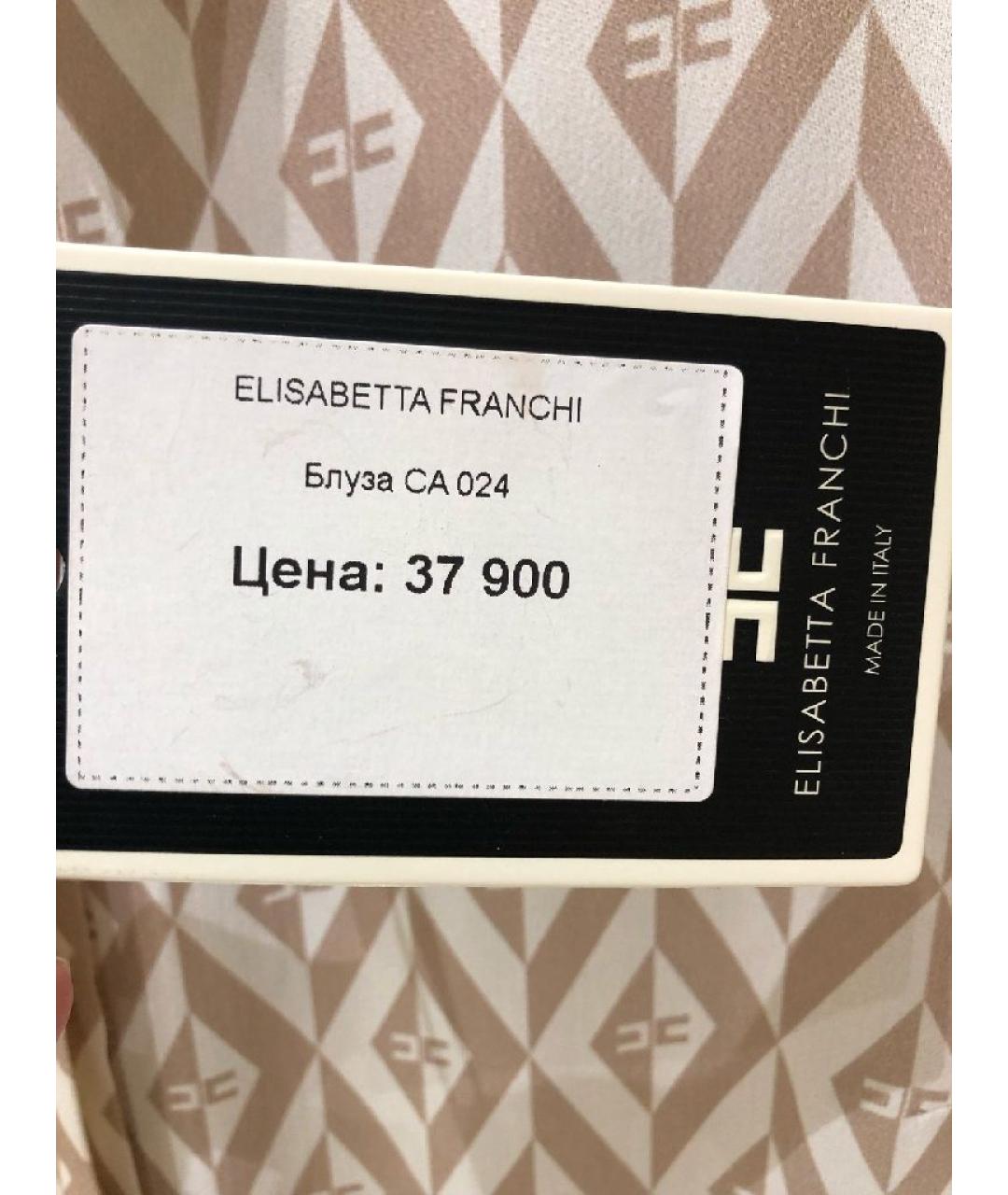 ELISABETTA FRANCHI Бежевая вискозная рубашка, фото 7