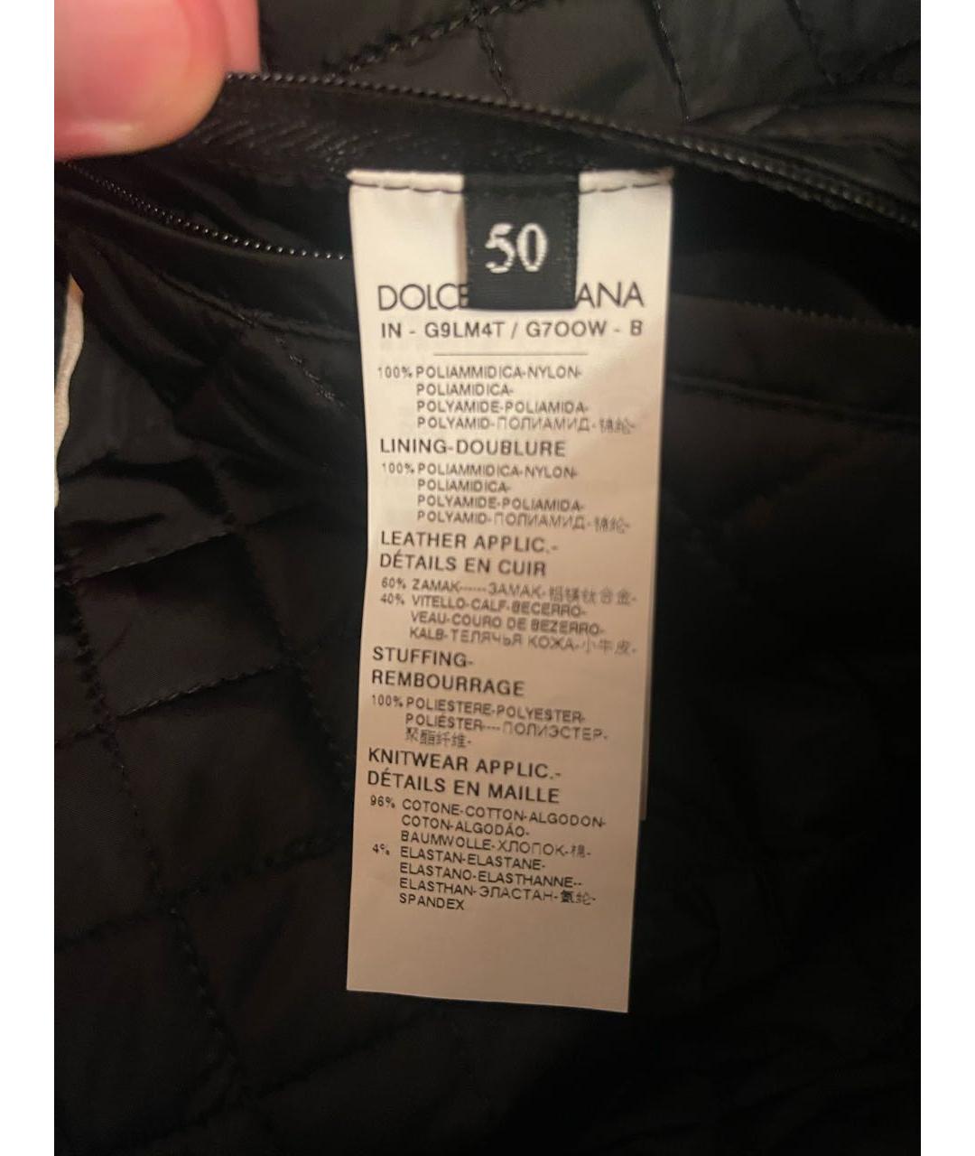 DOLCE&GABBANA Черная синтетическая куртка, фото 5