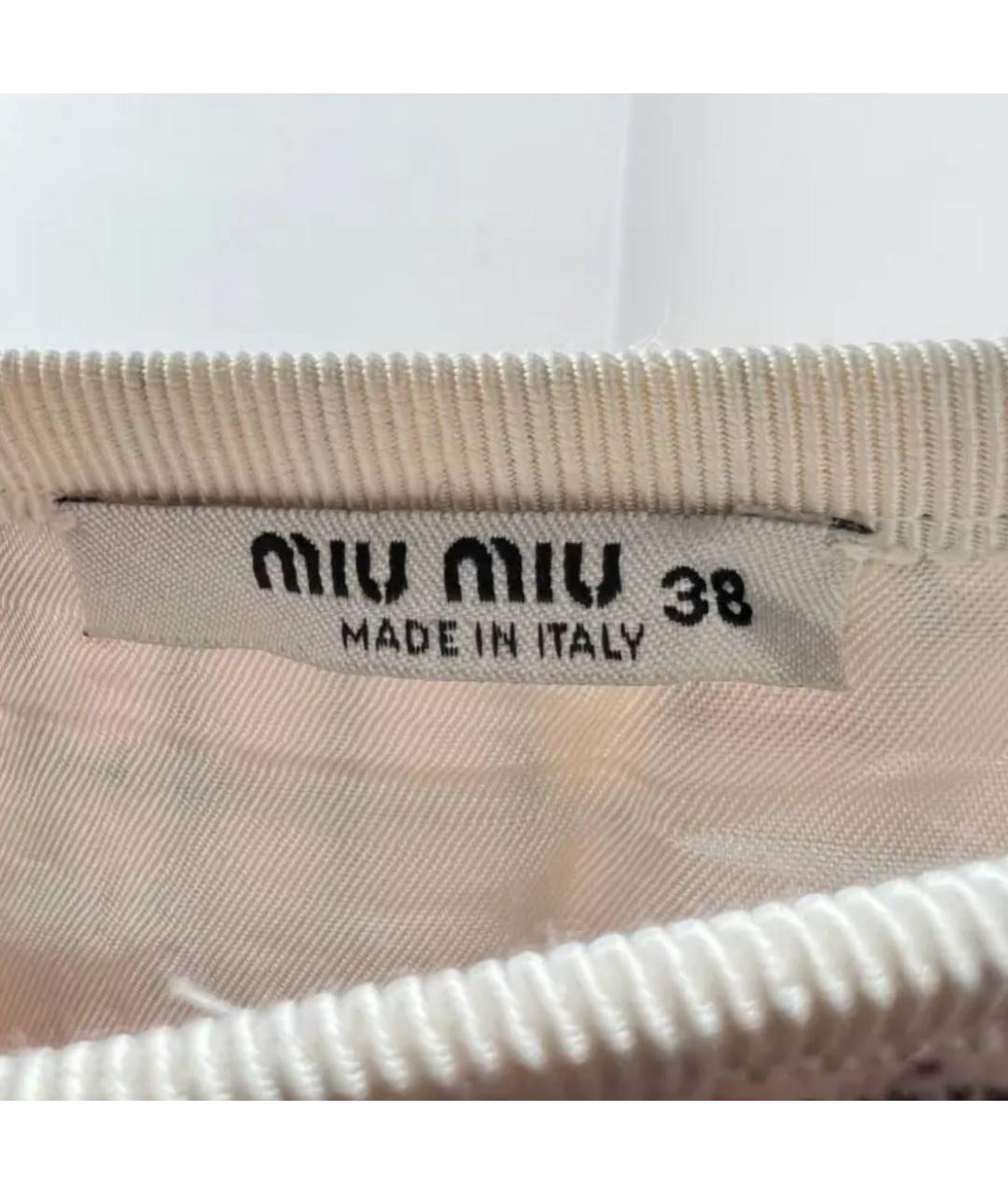 MIU MIU Розовая твидовая юбка мини, фото 3