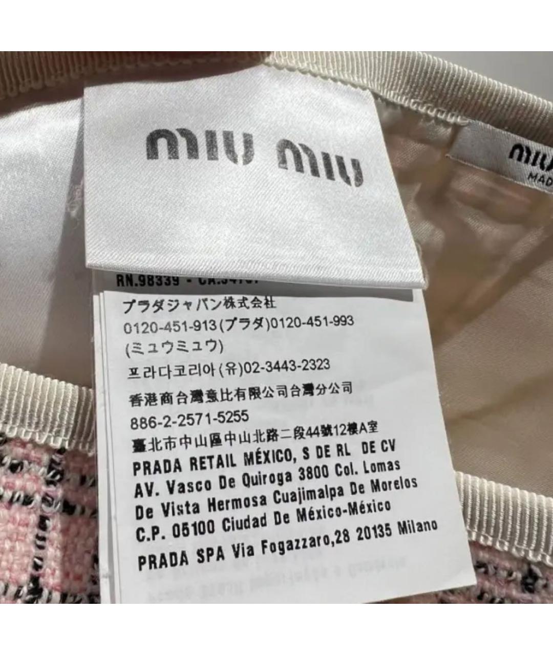 MIU MIU Розовая твидовая юбка мини, фото 4