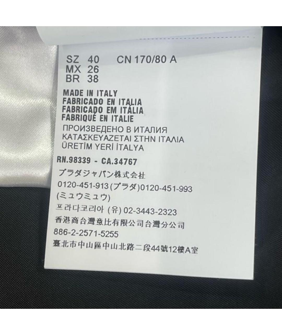 MIU MIU Черная деним куртка, фото 6
