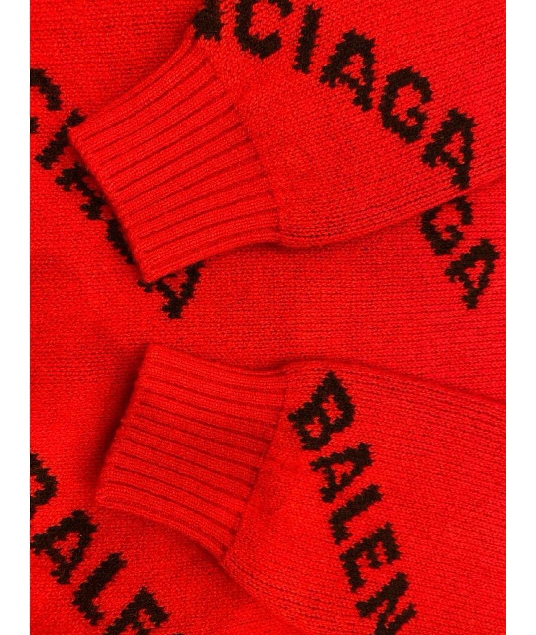 BALENCIAGA Красный шерстяной джемпер / свитер, фото 4