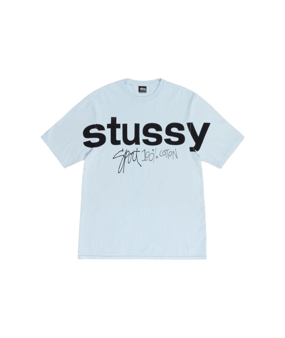 STUSSY Голубая хлопковая футболка, фото 1