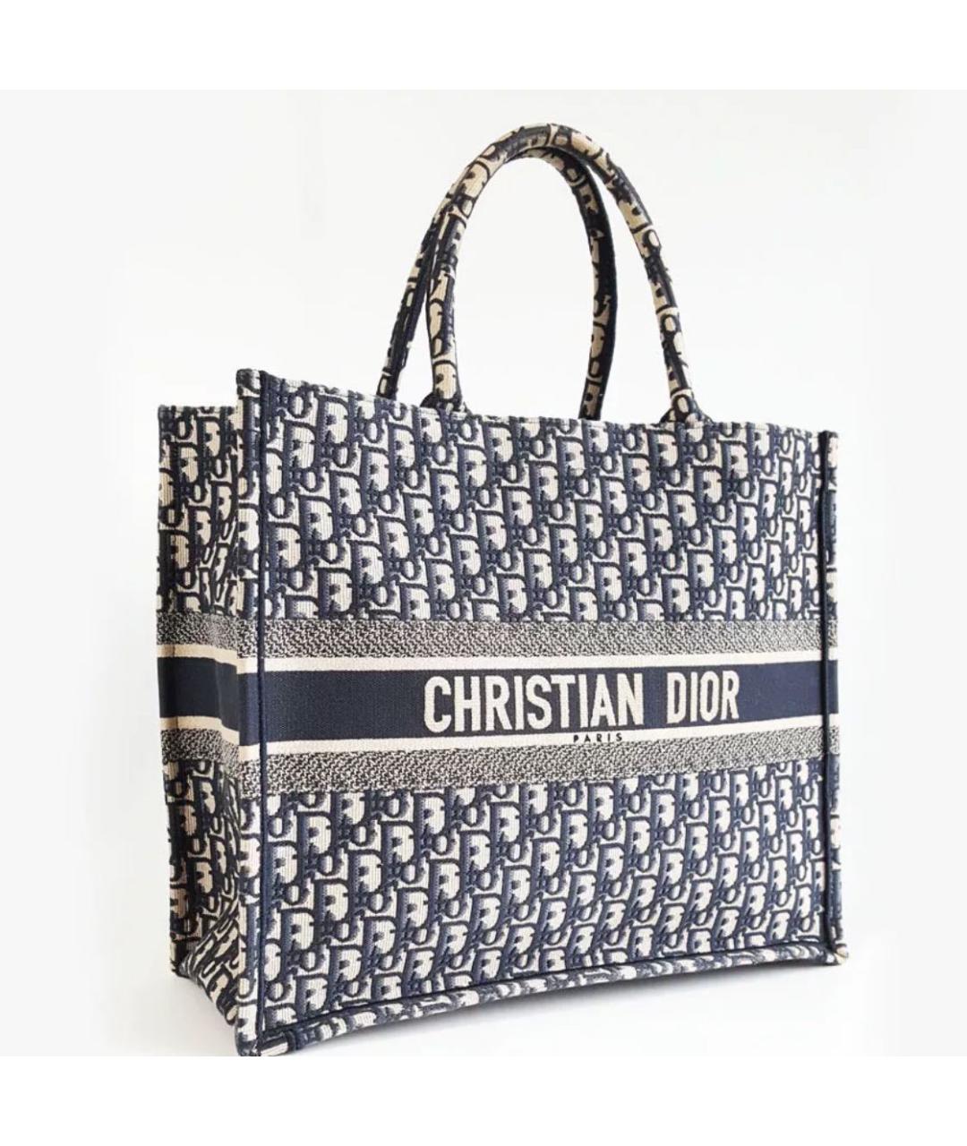 CHRISTIAN DIOR Жаккардовая сумка тоут, фото 3