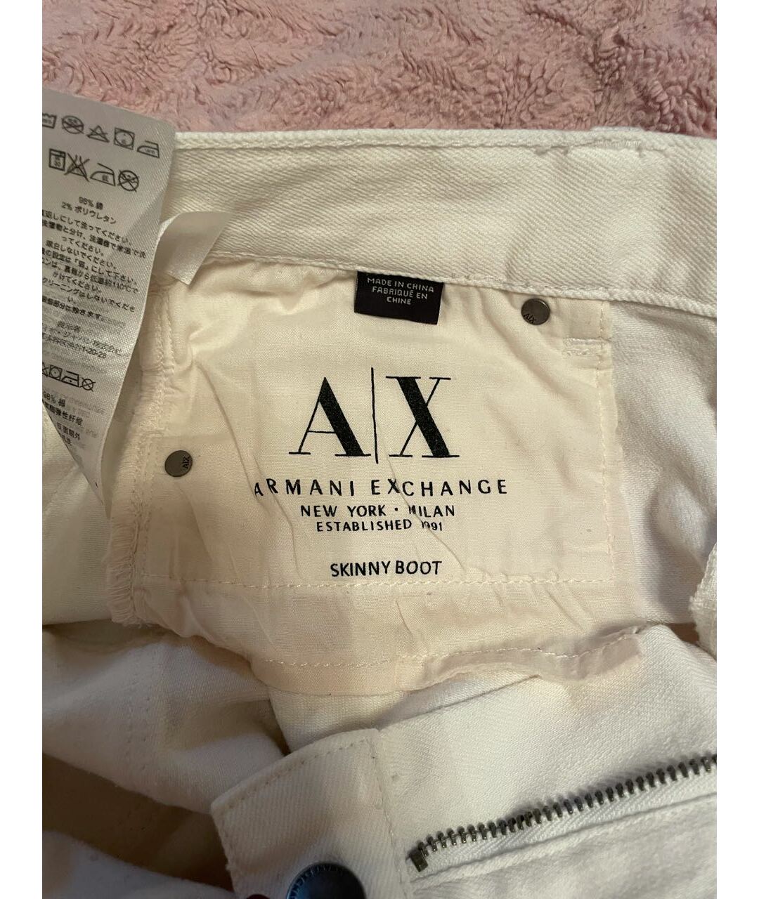 ARMANI EXCHANGE Белые хлопковые джинсы клеш, фото 4