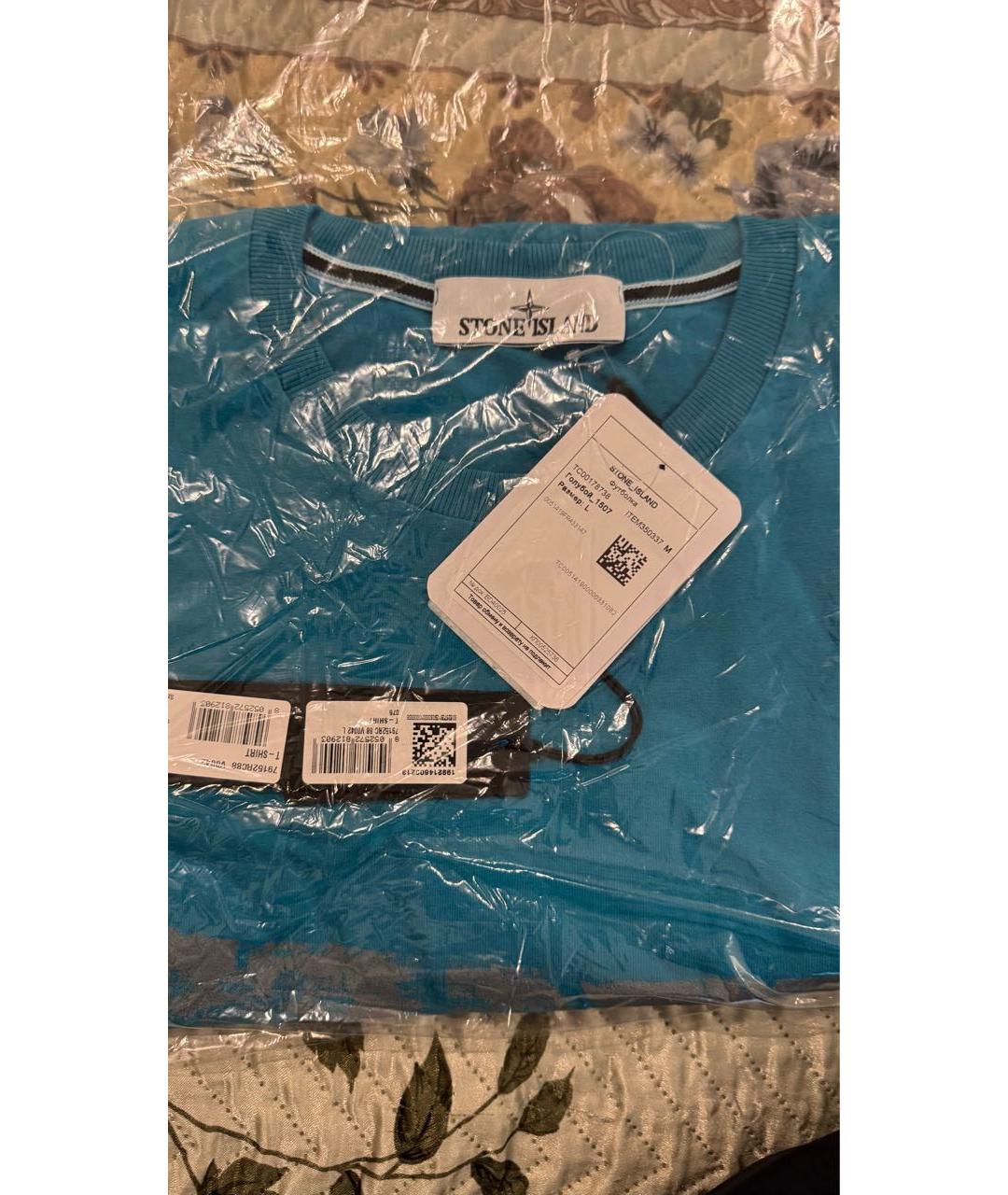 STONE ISLAND Бирюзовая хлопковая футболка, фото 3