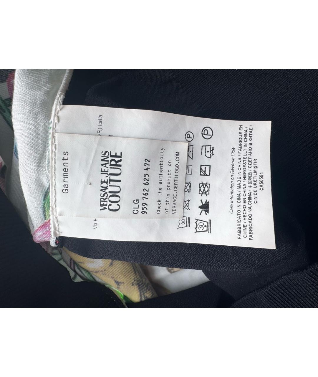 VERSACE JEANS COUTURE Мульти вискозный джемпер / свитер, фото 8