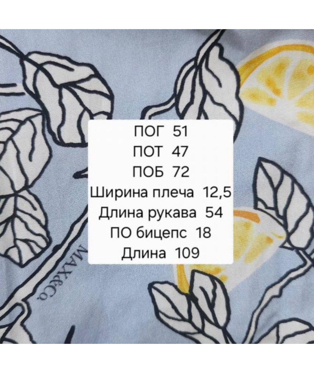 MAX&CO Голубое хлопковое повседневное платье, фото 5