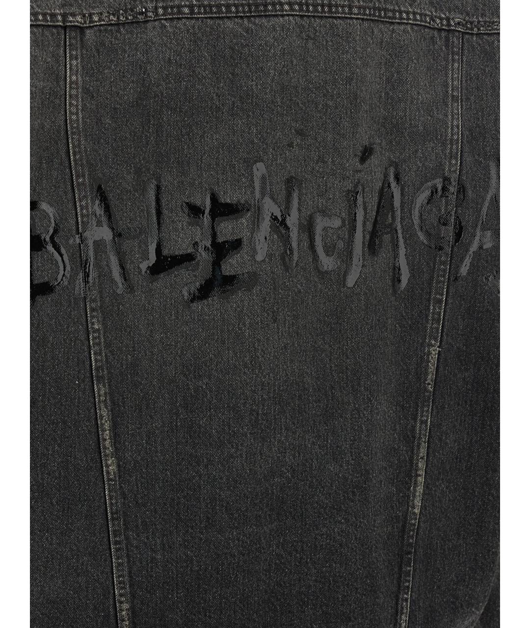 BALENCIAGA Серая хлопковая куртка, фото 3