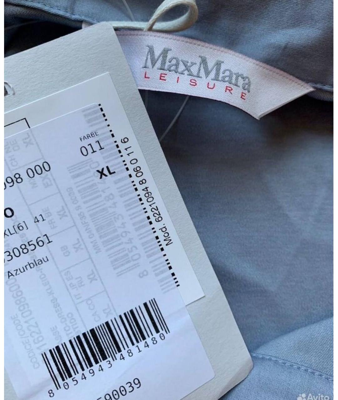 MAX MARA Голубое хлопковое повседневное платье, фото 3