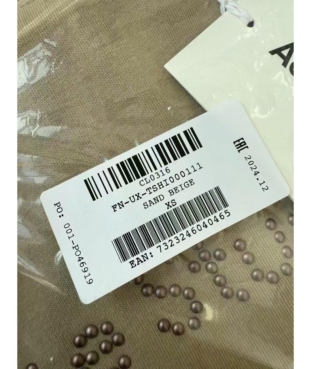 ACNE STUDIOS Горчичная футболка, фото 6