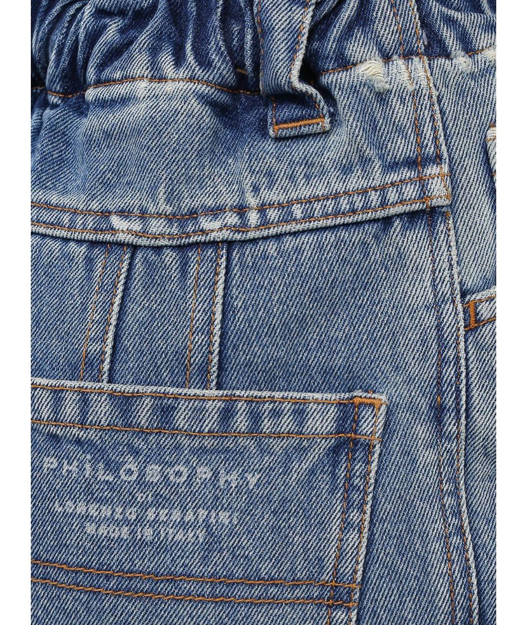 PHILOSOPHY DI LORENZO SERAFINI Шорты, фото 5