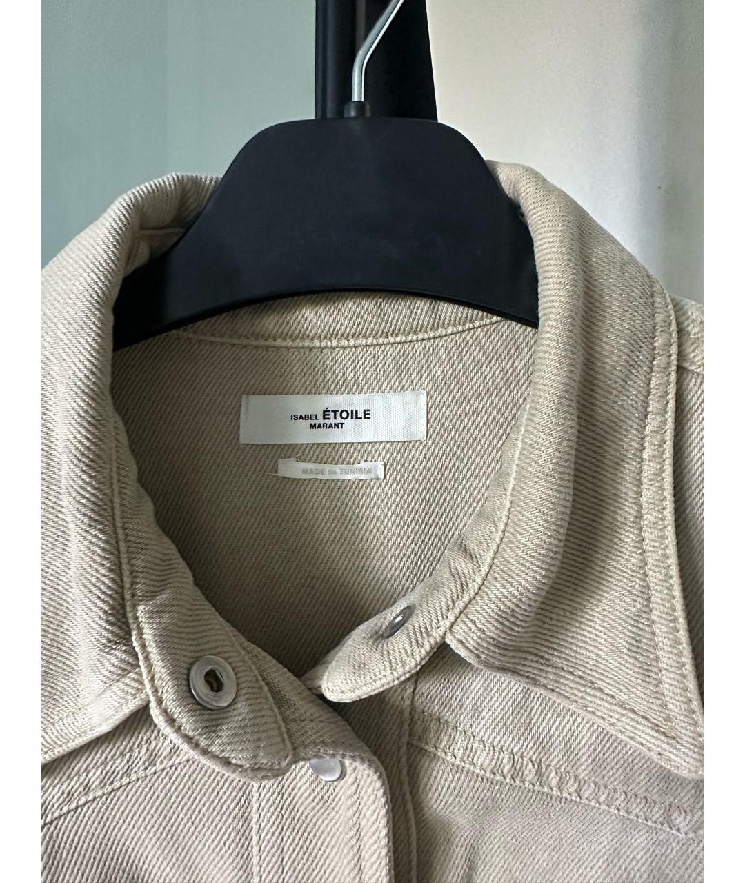ISABEL MARANT ETOILE Бежевая хлопковая рубашка, фото 4