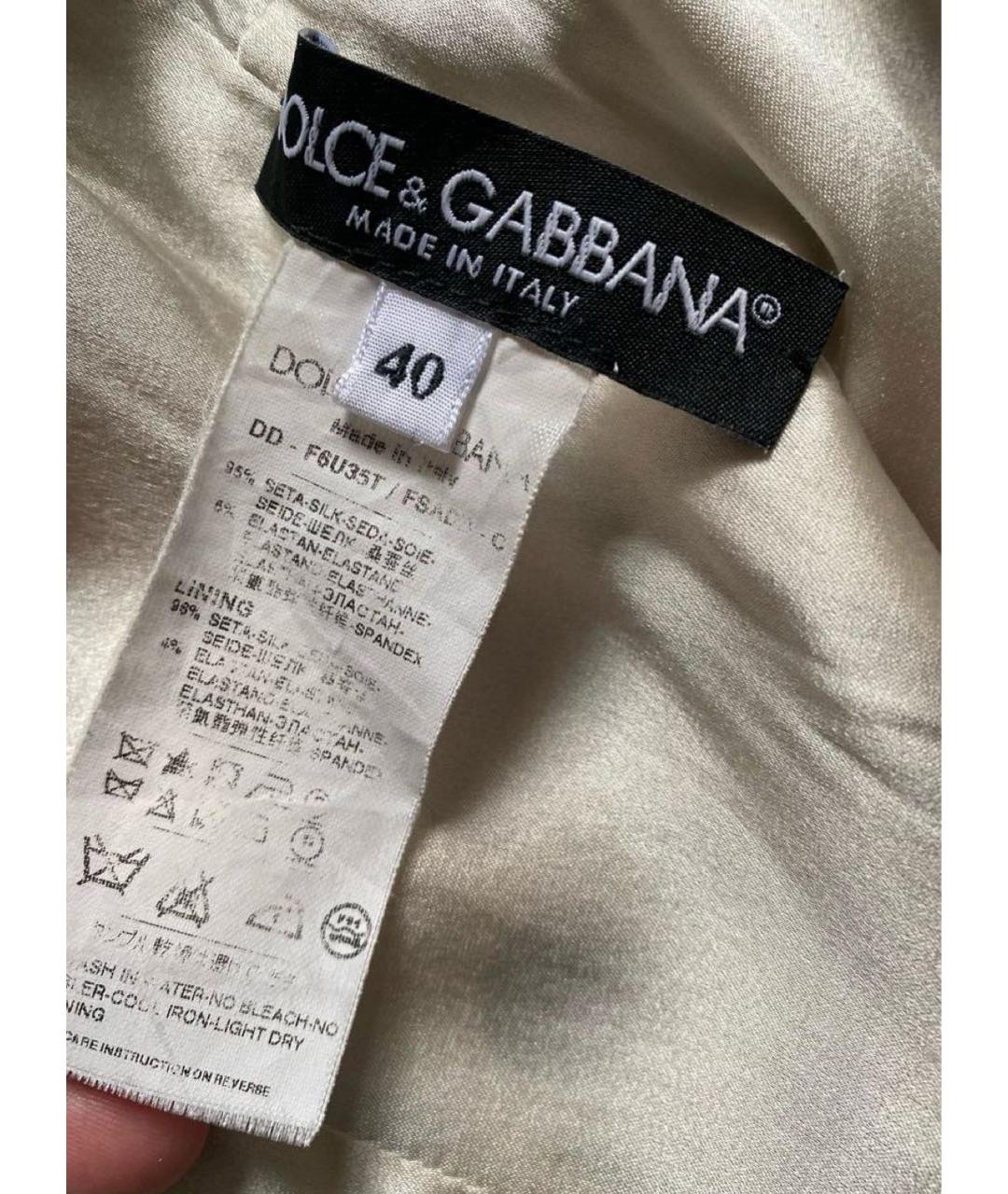 DOLCE&GABBANA Мульти шелковое коктейльное платье, фото 7