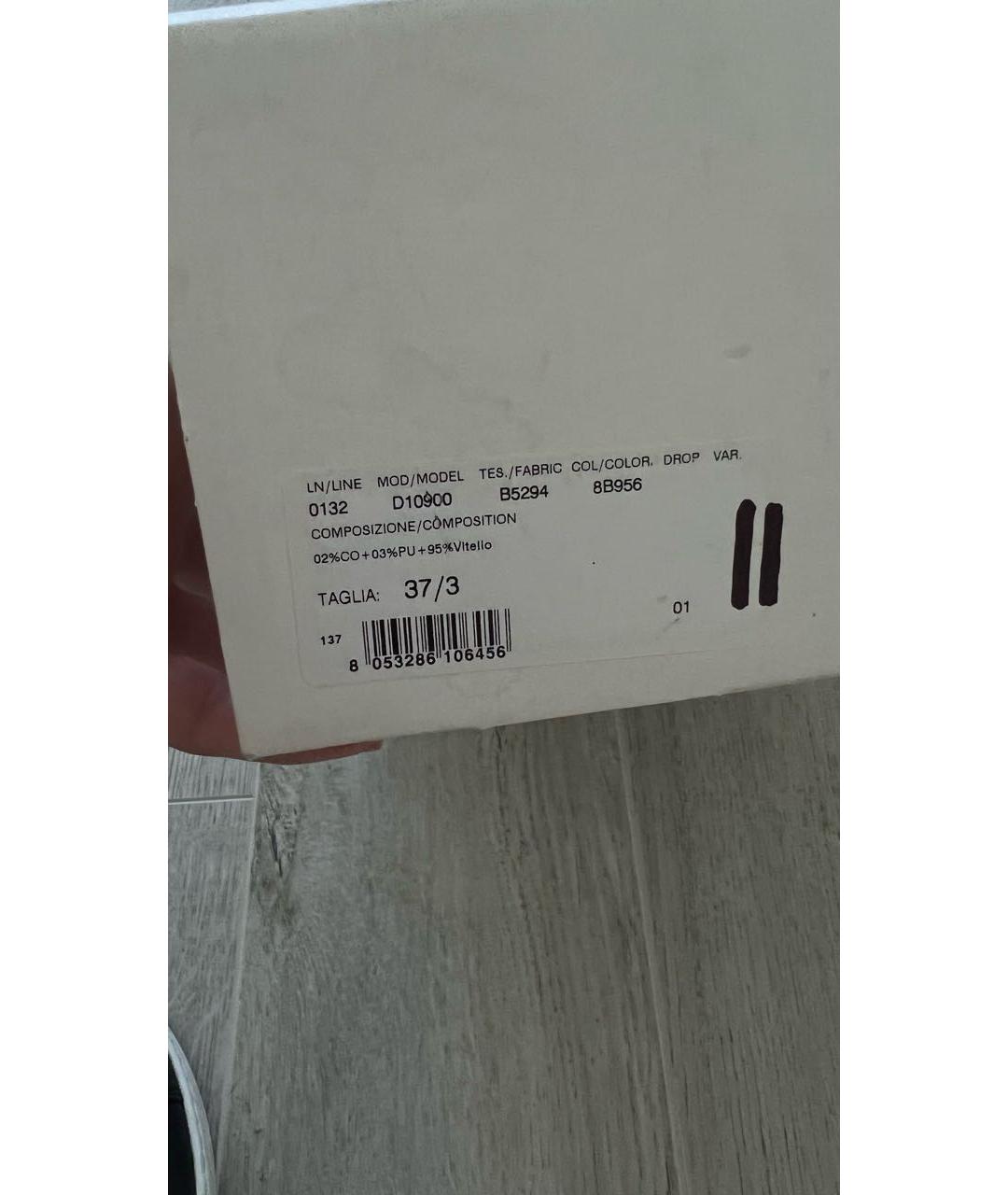 DOLCE&GABBANA Черные кожаные кеды, фото 5