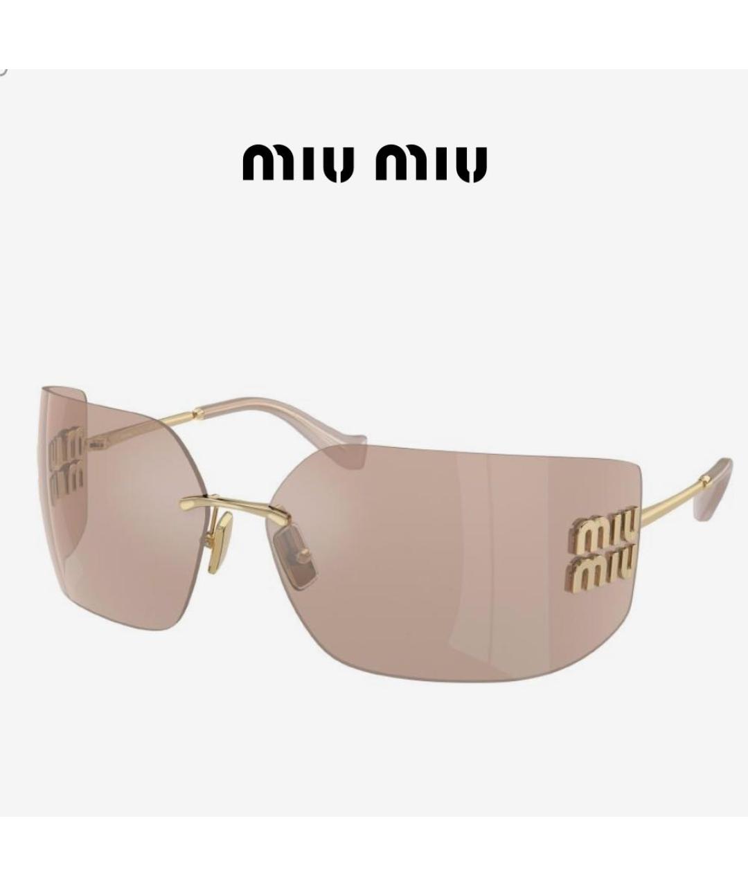 MIU MIU Коричневые солнцезащитные очки, фото 7