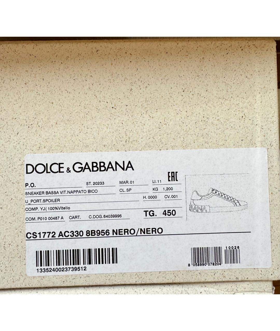 DOLCE&GABBANA Черные кожаные низкие кроссовки / кеды, фото 7