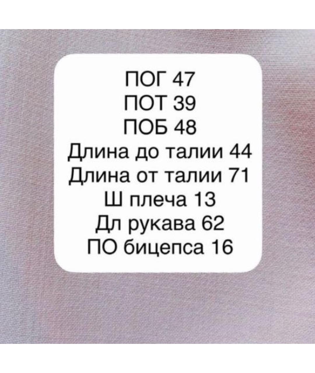 MAX MARA Розовое шерстяное вечернее платье, фото 5