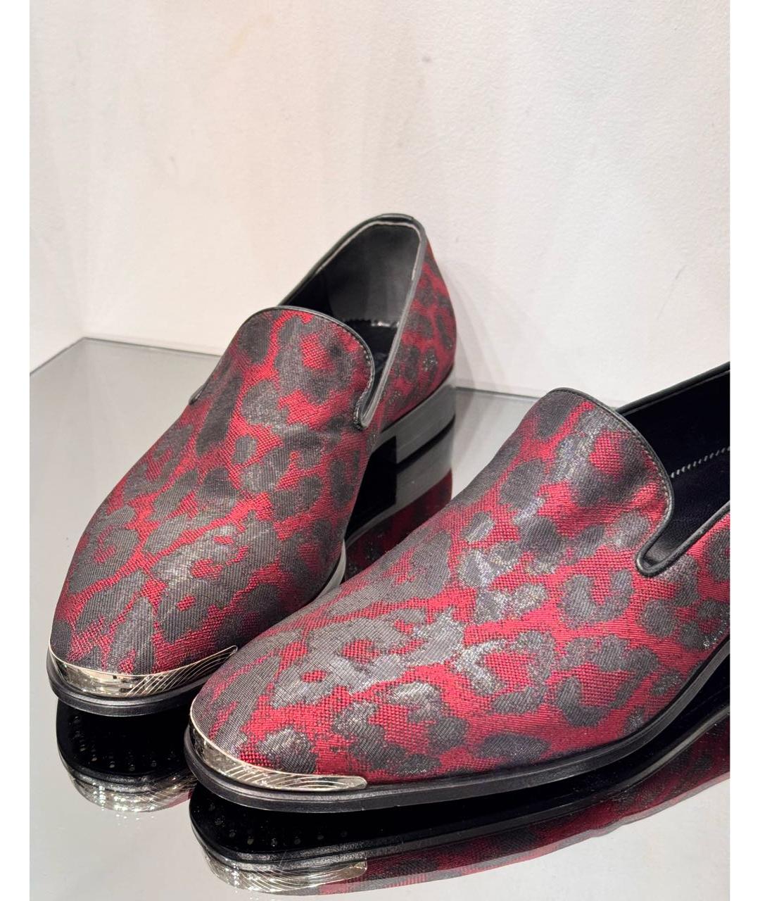 ALEXANDER MCQUEEN Бордовые текстильные туфли, фото 7