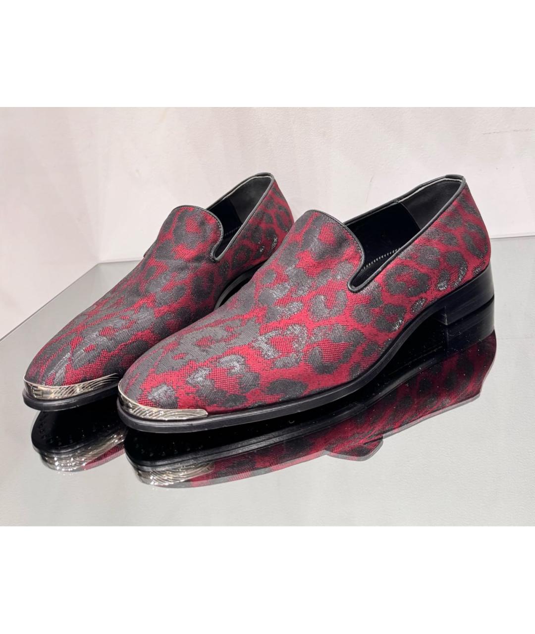 ALEXANDER MCQUEEN Бордовые текстильные туфли, фото 3
