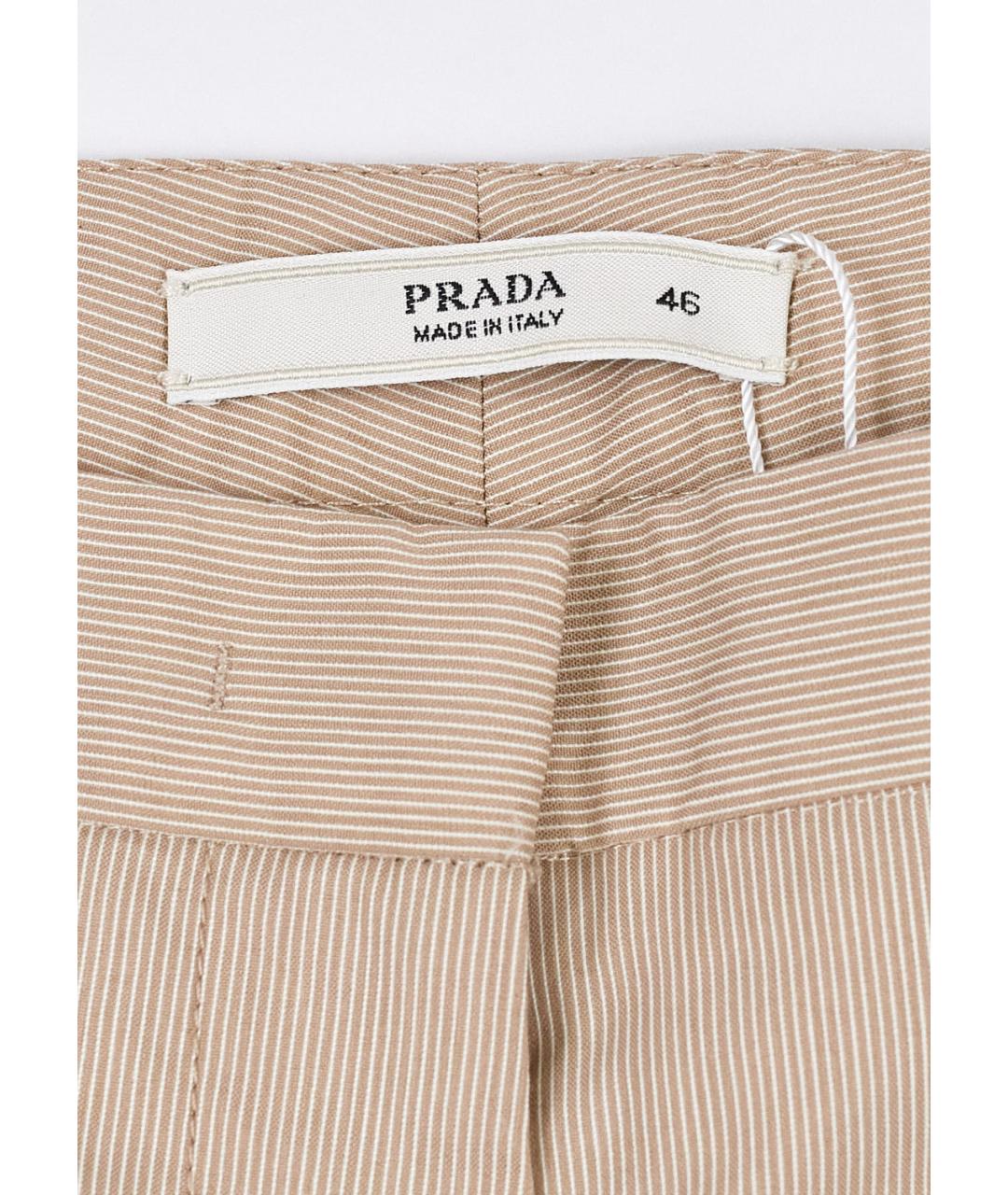 PRADA Бежевые хлопковые бриджи, фото 3