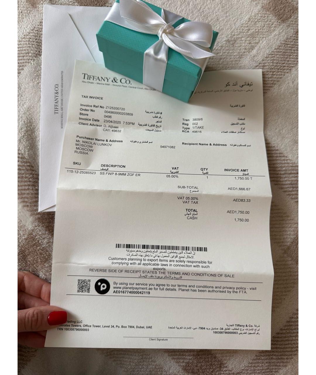 TIFFANY&CO Серьги, фото 3