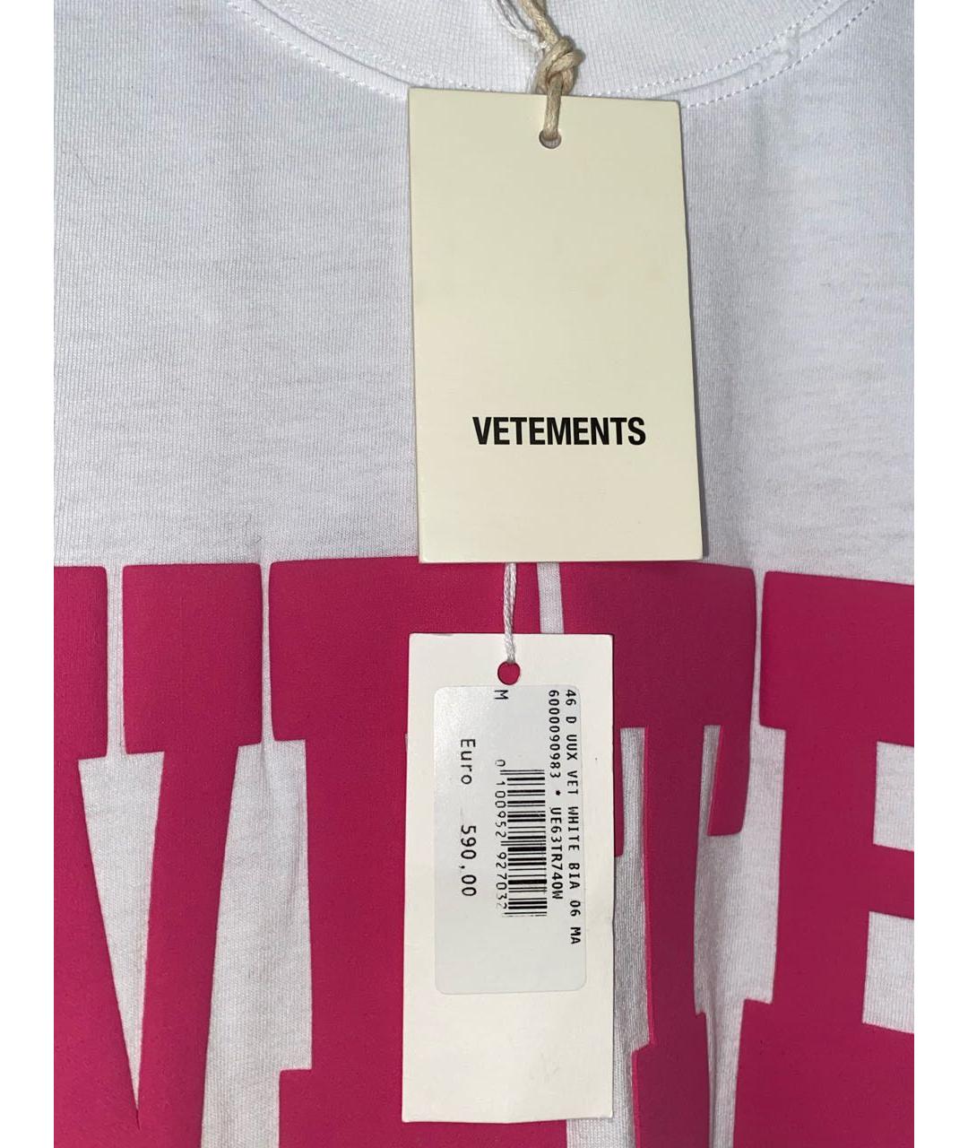 VETEMENTS Белая хлопковая футболка, фото 5