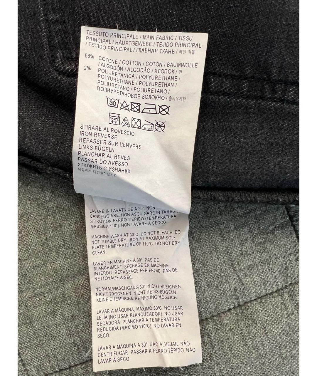 GOLDEN GOOSE DELUXE BRAND Антрацитовые хлопковые прямые джинсы, фото 7