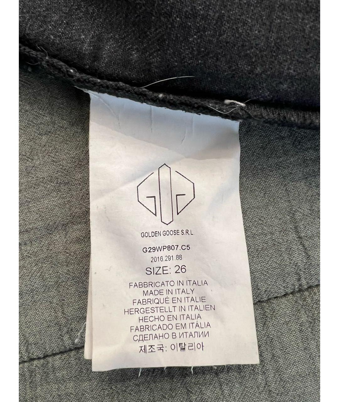 GOLDEN GOOSE DELUXE BRAND Антрацитовые хлопковые прямые джинсы, фото 6