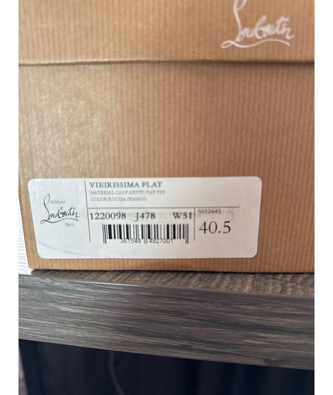 CHRISTIAN LOUBOUTIN Мульти кожаные кроссовки, фото 7