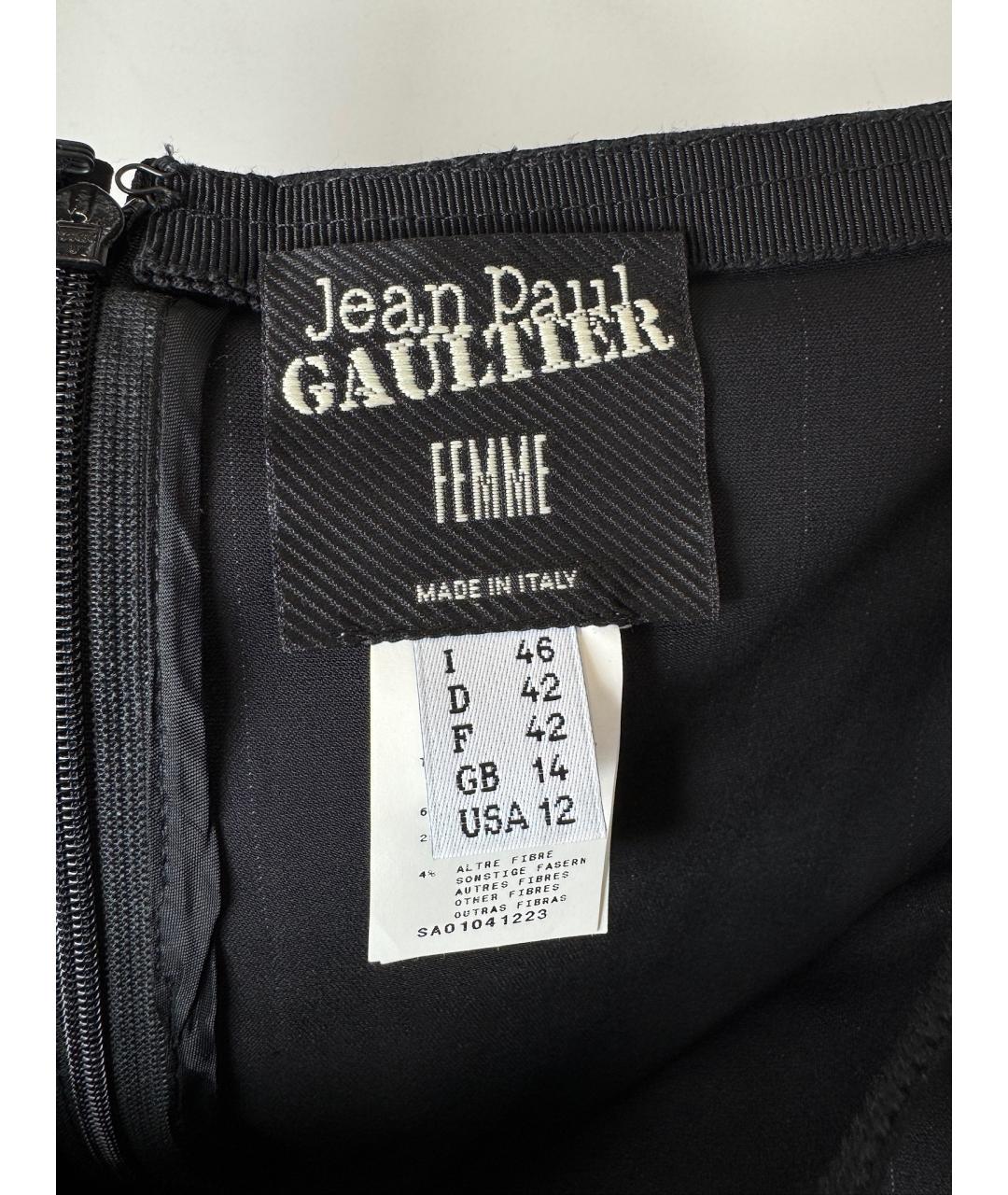 JEAN PAUL GAULTIER Темно-синяя юбка мини, фото 6