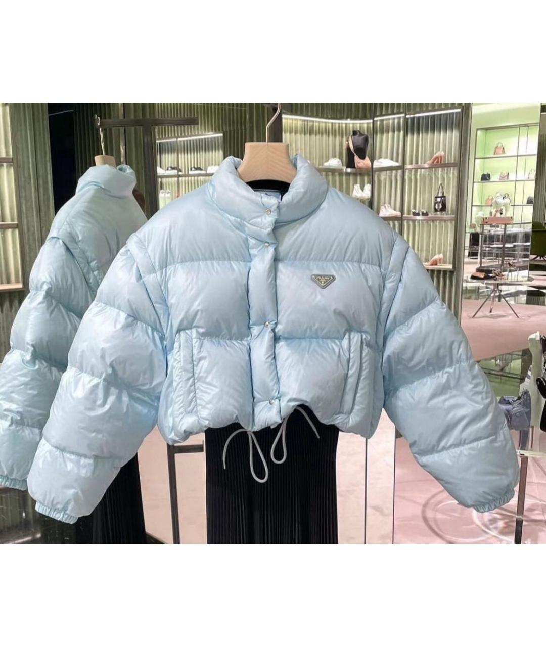 PRADA Голубой полиамидовый пуховик, фото 4
