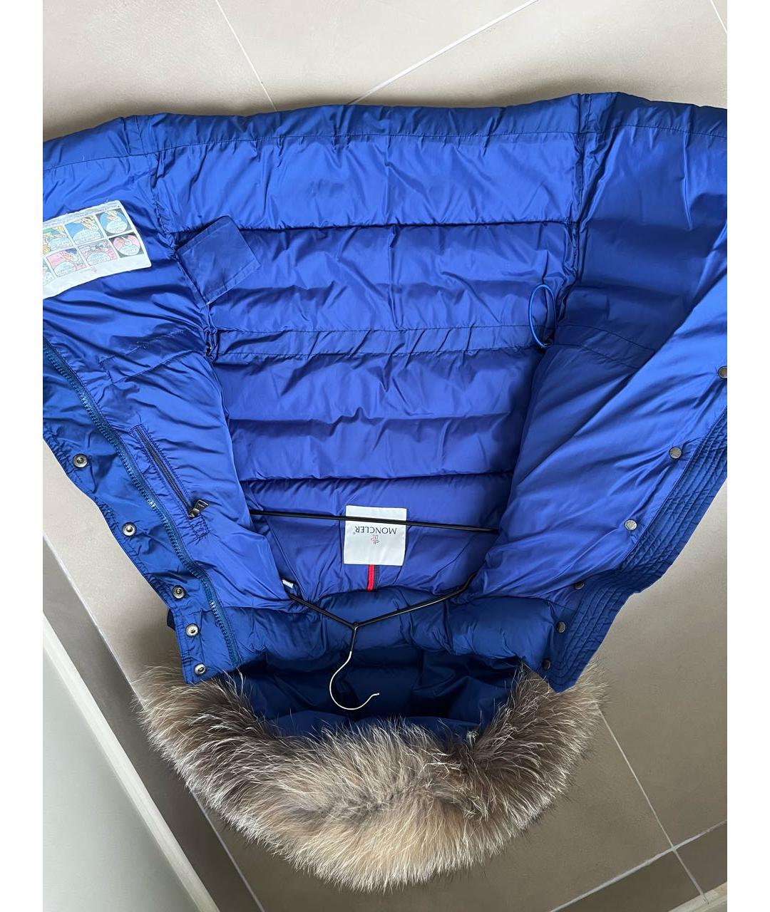 Изображение продукта
