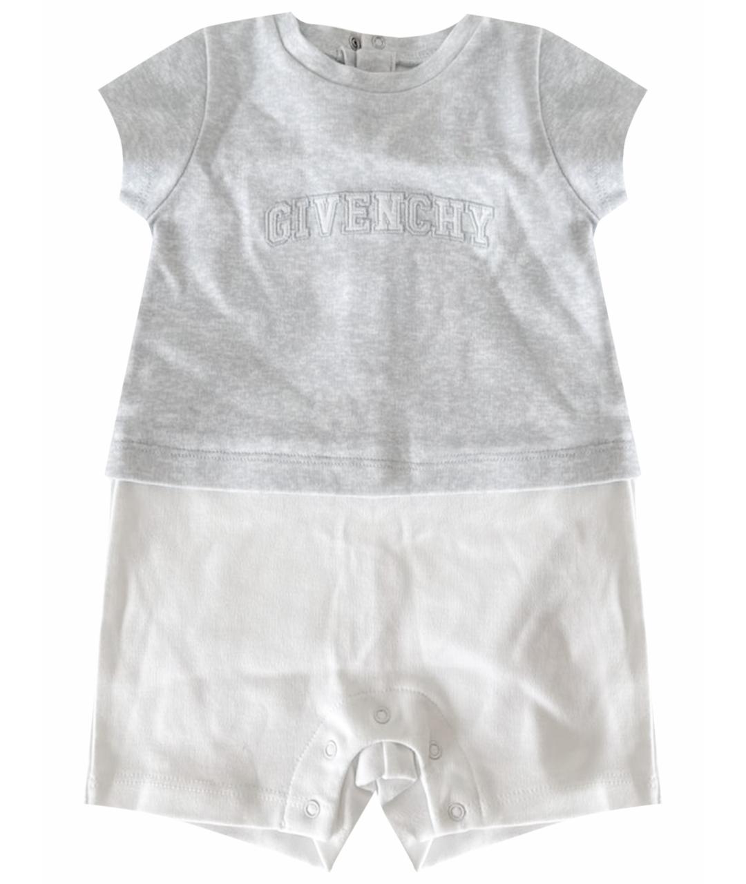 GIVENCHY Голубое хлопковое боди, фото 1